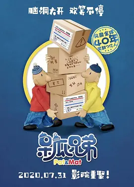 久久综合图片